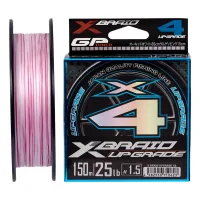 Cord YGK X-Braid Upgrade X4 100m 0.4/0.104mm 8lb/3.6kg (5545.03.86)