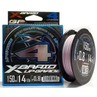 Cord YGK X-Braid Upgrade X4 200m 2.5/0.256mm 35lb/16.0kg (5545.04.07)