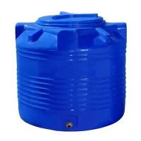 Water container Roto Europlast vertical food grade 200 l blue (56)
