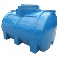 Water container Roto Europlast horizontal food grade 200 l blue neck 35 cm (5046)