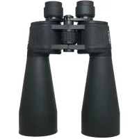 Binoculars Comet AXP101 10x70 in a case Black (AXP101-1070)