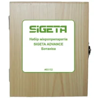 Набір мікропрепаратів Sigeta Advance Ботаніка 20 шт (65152)