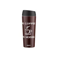 Термокружка ARDESTO Coffee Time 450 мл Брунатна (AR2645CB)
