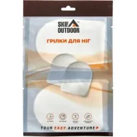 Хімічна грілка Skif Outdoor Foot Warmer для ніг 2 шт/уп (SOFW)