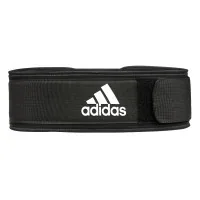 Athletic belt Adidas Essential Weightlifting Belt ADGB-12252 XS 62 - 75 cm Black (885652016292)