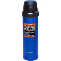 Thermal mug Zojirushi SM-QAF60AK 0.6 l Blue (1678.05.49)
