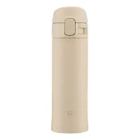 Thermal mug Zojirushi SM-PD30CM 0.3 l Cinnamon Beige (1678.06.08)