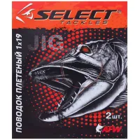 Select braided leash, 1x19 15cm 10kg (2pcs/pack) (1870.08.81)