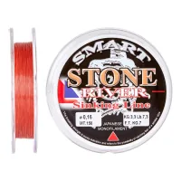 Smart Stone River fiber 150m 0.14mm 2.5kg (1300.32.99)
