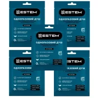Одноразовий душ Estem Extreme Set 5шт (53-204-IS)