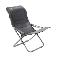 Folding chair SILA Relax 60x44x96 cm (960756)