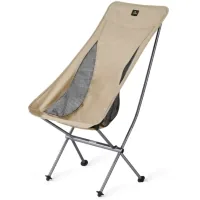 Folding armchair Naturehike Stellaluna L04 CNK2450JJ015, size L (6975641889342)