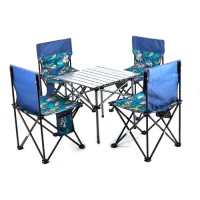 Voltronic YT-34494 camping furniture set
