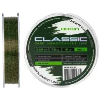 Brain Classic Carp Line 3D (camo) 150m 0.28mm 18lb 7.9kg (1858.80.94)