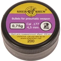Bullets Hornet 0.75g 4.5 mm (200 pcs.) (1057.00.29)