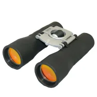 Konus Basic 12x32 binoculars (2009)
