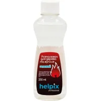 Розпал Helpix гелевий 250 мл (4823075800605)