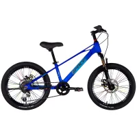 Велосипед Space 20" KID ALIOTH DD FR рама-11" MG 2025 синій (OPS-SK-20-018)