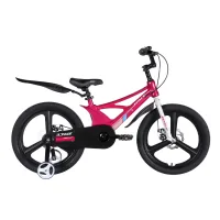 Велосипед Space 20" KID STAR DD рама-11" MG 2026 рожевий з білим (OPS-SK-20-047)