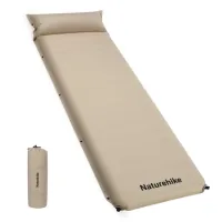 Туристичний килимок Naturehike CNK2450WS020, самонадувний, 200х63х10 см, бежевий (6927595712719)