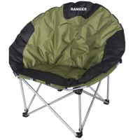 Folding chair Ranger Shell (RA2227)