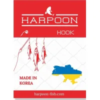 Гачок Harpoon AJI DOUSKI GOLD No.12 7шт (2700000019764)