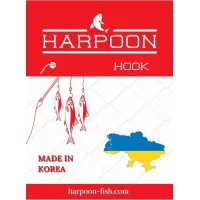 Гачок Harpoon BANAN No.4 7шт (2700000022917)
