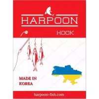 Гачок Harpoon BEAK No.10 7шт (2700000022849)