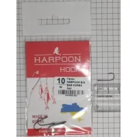 Hook Harpoon BIG EAR No.10 5pcs (7407000013062)