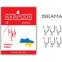 Hook Harpoon ISEAMA No.9 7pcs (2700000023617)