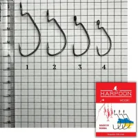 Hook Harpoon OFFSET No.1 5pcs (7407000008204)
