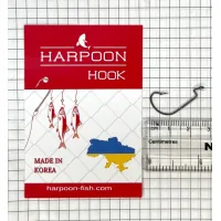 Hook Harpoon OFFSET No.2 5pcs (7407000008198)