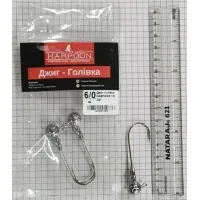 Jig-head Harpoon No.6/0 10g 3pcs (7407000012836)