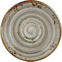 Saucer By Bone Harmony Supreme 16 cm for cups 220 and 280 ml (HA-SP-ZT-01-CT)