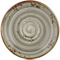 Saucer By Bone Harmony Supreme 12 cm for cup 75 ml (HA-SP-ZT-01-KT)