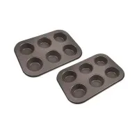 Форма для випікання Bergner Bakeware lovers для мафінів Набір 2 предмета (BG-37197-CO)