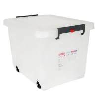 Araven food container on wheels with a lid h-37.85 cm 60 l (91183)
