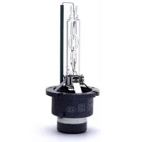 Car lamp Narva xenon (840423000)