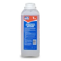 Car cleaner AD concentrated 1kg (AD CLEANER 1KG)