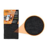 Car wipe Lavita Universal microfiber wipe (1503030)