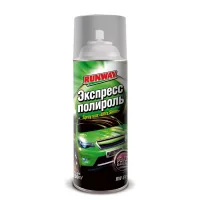 Auto polish Runway Express body polish "Ultra-gloss" 450 ml (RW6144)