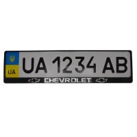 CarLife license plate frame plastic with three-dimensional letters Chevrolet (2pcs) (24-002)