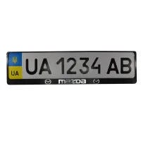 CarLife license plate frame plastic with volume letters MAZDA (2pcs) (24-010)