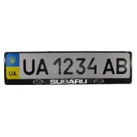 CarLife license plate frame plastic with three-dimensional Subaru letters (2 pcs) (24-016)