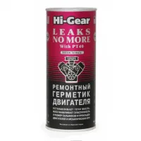 Герметик автомобільний Hi-Gear двигуна 444мл (HG2235)