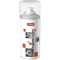 Automotive lubricant PITON "Liquid key" 150 ml (000008978)