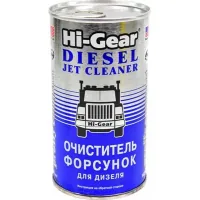 Присадка автомобільна Hi-Gear форсунок для дизеля 295мл (HG3415)