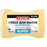 Sponge for washing CarLife SUPER with large pores 195x130x70mm, yellow (CL-415)
