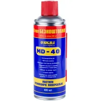 Car grease Sigma Universal penetrating 400ml (6370171)