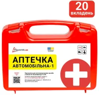 Car first aid kit Poputchik according to TU plastic case (02-053-P)